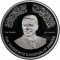 10 Dinars 2012, KM# 90, Jordan, Abdullah II, 50th Anniversary of Birth of King Abdullah II