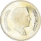 3 Dinars 1981, KM# 43, Jordan, Hussein, International Year of the Child