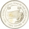 3 Dinars 1981, KM# 43, Jordan, Hussein, International Year of the Child