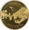 5 Dinars 2000, KM# 71, Jordan, Abdullah II, Millennium and Baptism of Jesus