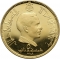 5 Dinars 1969, KM# 25, Jordan, Hussein, Treasury of Petra