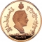 50 Dinars 1976, KM# PnA7, Jordan, Hussein, Five Year Development Plan