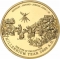 50 Dinars 2000, KM# 82, Jordan, Abdullah II, Millennium and Baptism of Jesus