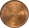 1 Fils 1949, KM# 2, Jordan, Abdullah I