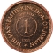 1 Fils 1955-1965, KM# 8, Jordan, Hussein