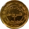 1 Fils 1968, KM# Pn1, Jordan, Hussein