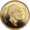 1 Fils 1975, KM# Pn7, Jordan, Hussein