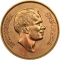10 Fils 1968-1975, KM# 16, Jordan, Hussein
