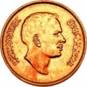 10 Fils 1968, KM# Pn3, Jordan, Hussein