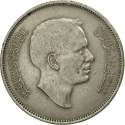 100 Fils 1968-1977, KM# 19, Jordan, Hussein