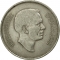 100 Fils 1968-1977, KM# 19, Jordan, Hussein