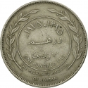 100 Fils 1968-1977, KM# 19, Jordan, Hussein