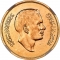 100 Fils 1968, KM# Pn6, Jordan, Hussein