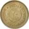 20 Fils 1964-1965, KM# 13, Jordan, Hussein