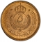 5 Fils 1949, KM# 3, Jordan, Abdullah I
