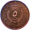 5 Fils 1955-1967, KM# 9, Jordan, Hussein