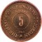 5 Fils 1955-1967, KM# 9, Jordan, Hussein
