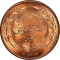 5 Fils 1968-1975, KM# 15, Jordan, Hussein