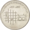 10 Qirsh 1992-1996, KM# 55, Jordan, Hussein