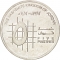 5 Qirsh 1992-1998, KM# 54, Jordan, Hussein