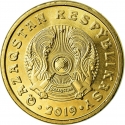 1 Tenge 2019, Kazakhstan