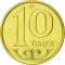 10 Tenge 1997-2012, KM# 25, Kazakhstan