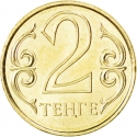 2 Tenge 2005-2006, KM# 64, Kazakhstan