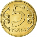 5 Tenge 2019-2020, Kazakhstan