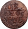 20 Rubles 1920-1921, Y# 15, Khorezm People's Soviet Republic, Type I (Y# 15.1): arms separated
