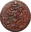 500 Rubles 1921-1922, Y# 19, Khorezm People's Soviet Republic