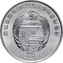 1/2 Chon 2002, KM# 187, Korea, North, World of Animals, Helmeted Guineafowl