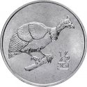 1/2 Chon 2002, KM# 187, Korea, North, World of Animals, Helmeted Guineafowl