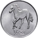 1/2 Chon 2002, KM# 183, Korea, North, World of Animals, Horse