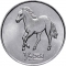 1/2 Chon 2002, KM# 183, Korea, North, World of Animals, Horse