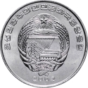 1/2 Chon 2002, KM# 185, Korea, North, World of Animals, Leopard