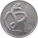 1/2 Chon 2002, KM# 188, Korea, North, World of Animals, Snake