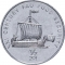 1/2 Chon 2002, KM# 191, Korea, North, Food and Agriculture Organization (FAO), Viking Ship