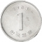 1 Won 1983-2024, KM# 31, Korea, South