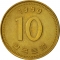 10 Won 1983-2006, KM# 33, Korea, South