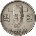 100 Won 1970-1982, KM# 9, Korea, South