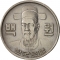 100 Won 1970-1982, KM# 9, Korea, South