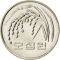 50 Won 1983-2024, KM# 34, Korea, South