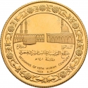 100 Dinars 1981, KM# 17, Kuwait, Jaber III, Beginning of the 15th Hijrah Century
