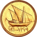 3 Dinars 1960, Kuwait, Abdullah III