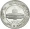 5 Dinars 1981, KM# 16, Kuwait, Jaber III, Beginning of the 15th Hijrah Century