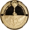 50 Dinars 1996, X# 14, Kuwait, Jaber III, 50th Anniversary of Exporting the 1st Oil Shipment