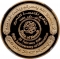 50 Dinars 1996, X# 12, Kuwait, Jaber III, Liberation Day, 5th Anniversary