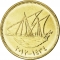 10 Fils 2012-2020, KM# 11c, Kuwait, Sabah IV