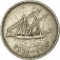 20 Fils 1961, KM# 5, Kuwait, Abdullah III