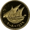 20 Fils 2008-2011, KM# 12d, Kuwait, Sabah IV